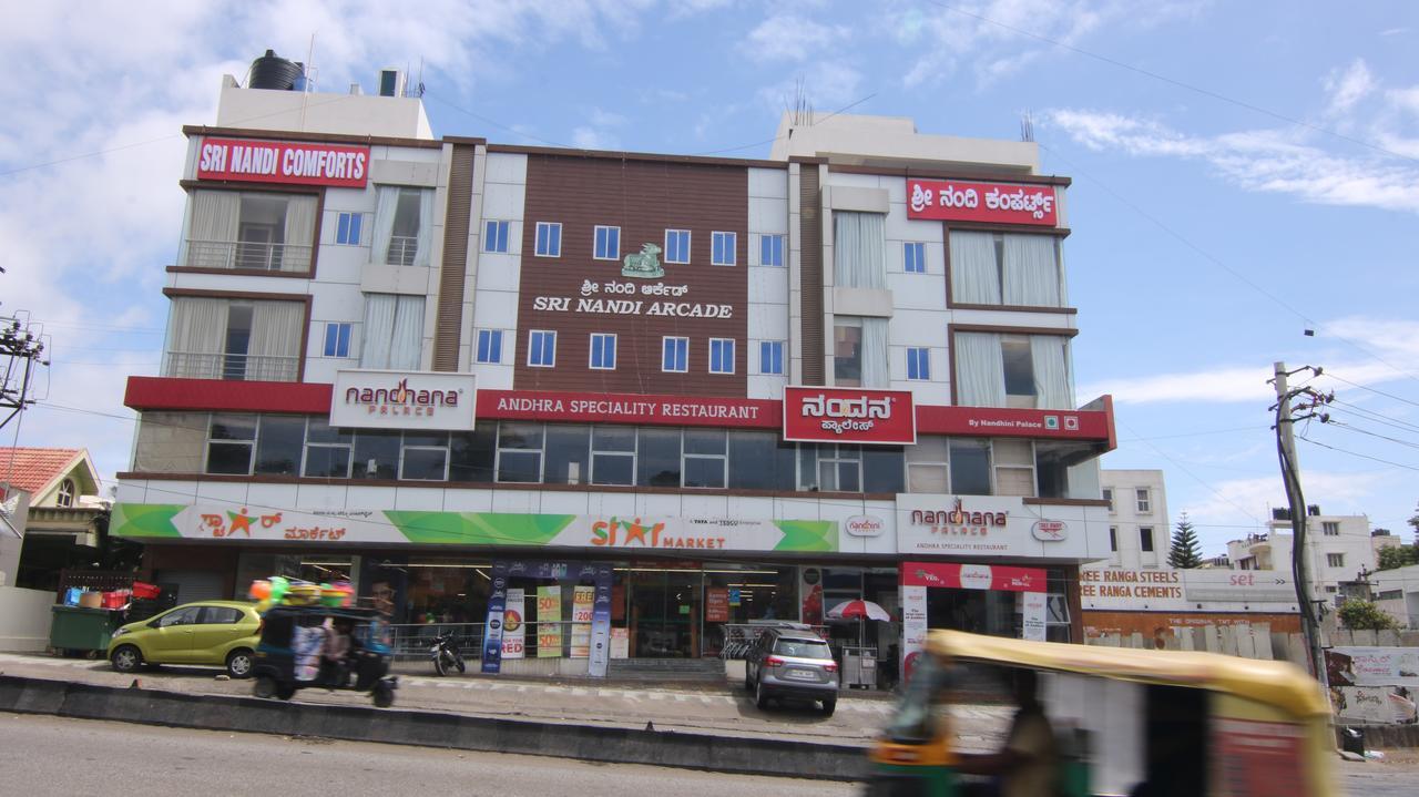 Sri Nandi Comforts Bangalore Exterior foto
